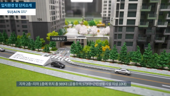 한양환경 이미지