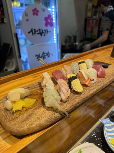 대가참치&초밥;활어회 이미지