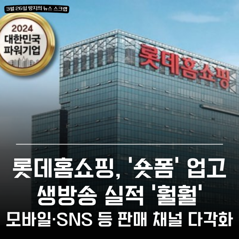 라플리뷰티 이미지