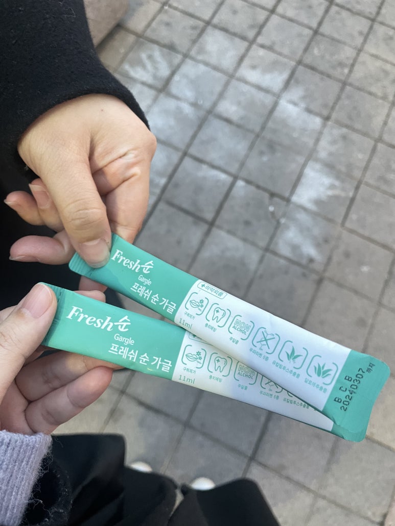 260펍 이미지