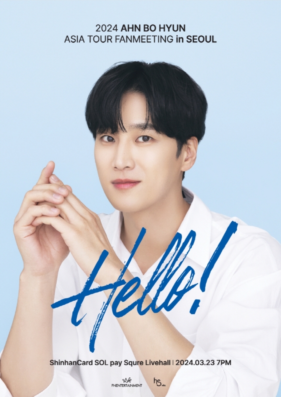 보현패션 이미지