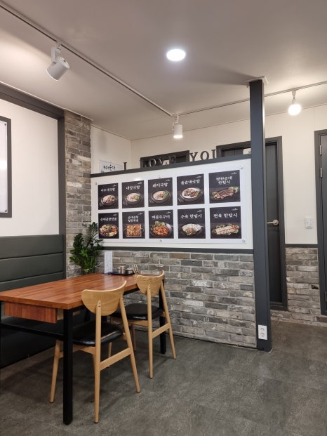아우내순대 진영점 이미지