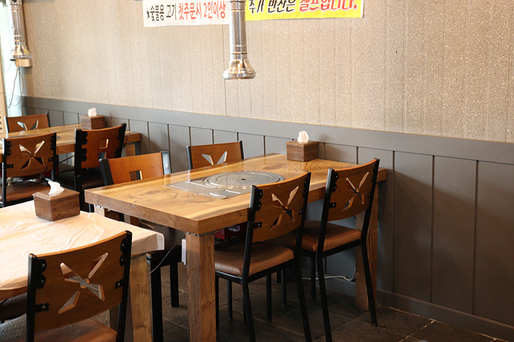 삼거리집 이미지