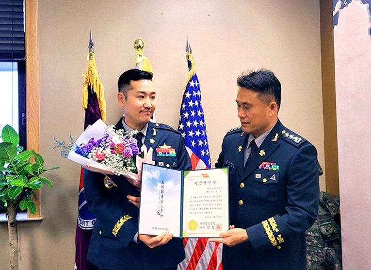 행복한결혼정보 이미지