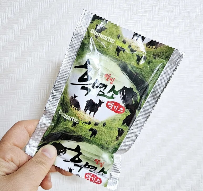 금강자연약초 이미지