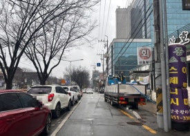 산호초밥 이미지