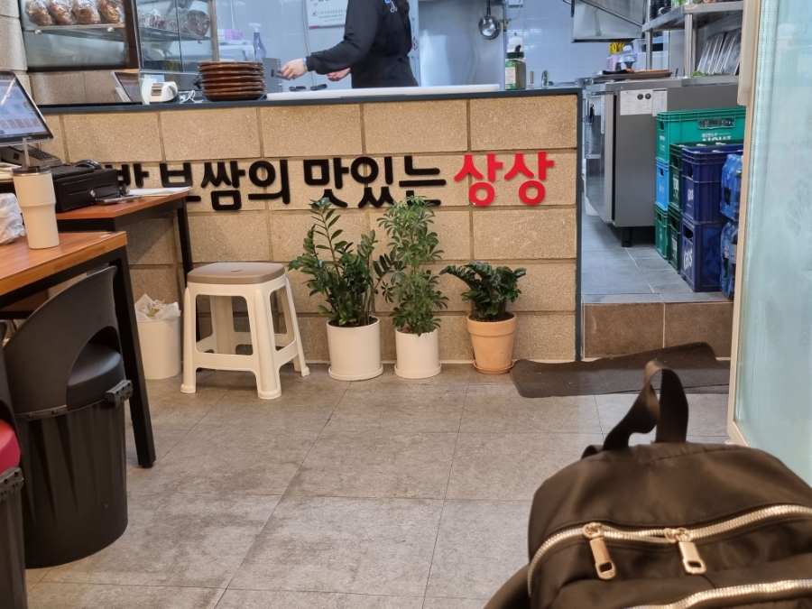 기통찬족발 이미지