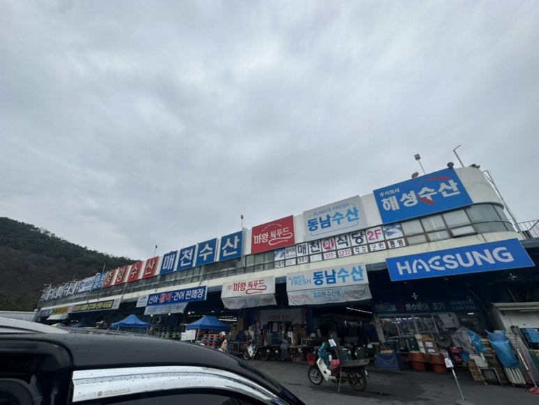 매천회센터 이미지
