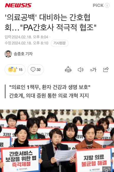 케이노래주점 이미지