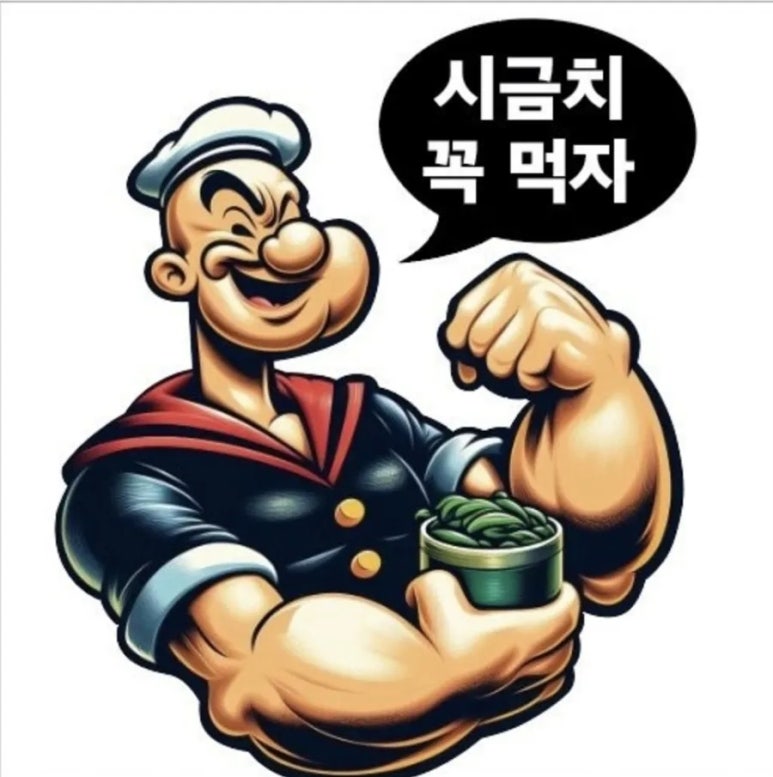 해오름축산 이미지