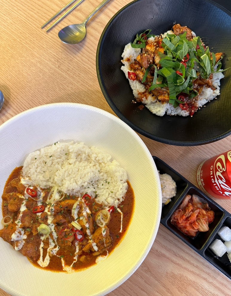 치키치밥 이미지