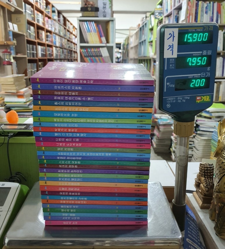 신월전집 이미지