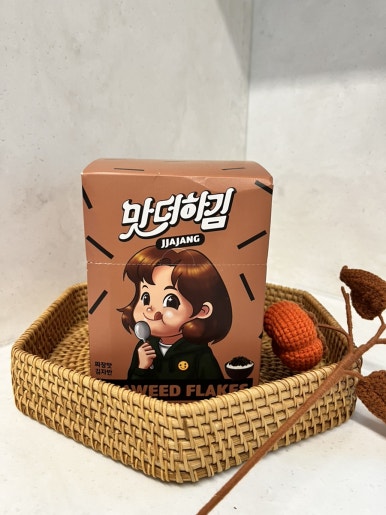 (주)김노리 이미지