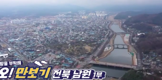 이삭가 전통식품 이미지