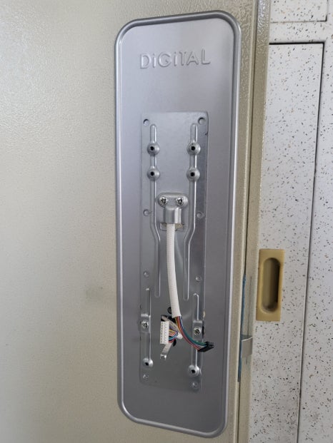 산남열쇠 이미지
