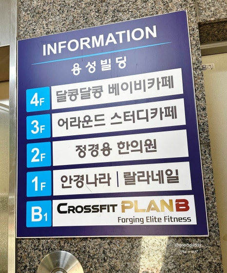 까페달콩 이미지
