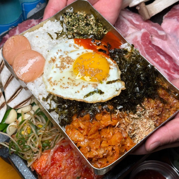마굿간생고기 이미지