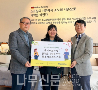 대명소노시즌 이미지