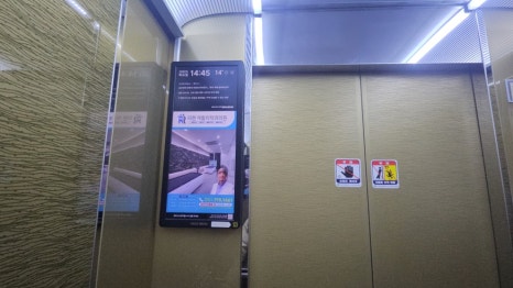 리젠재활의학과 이미지
