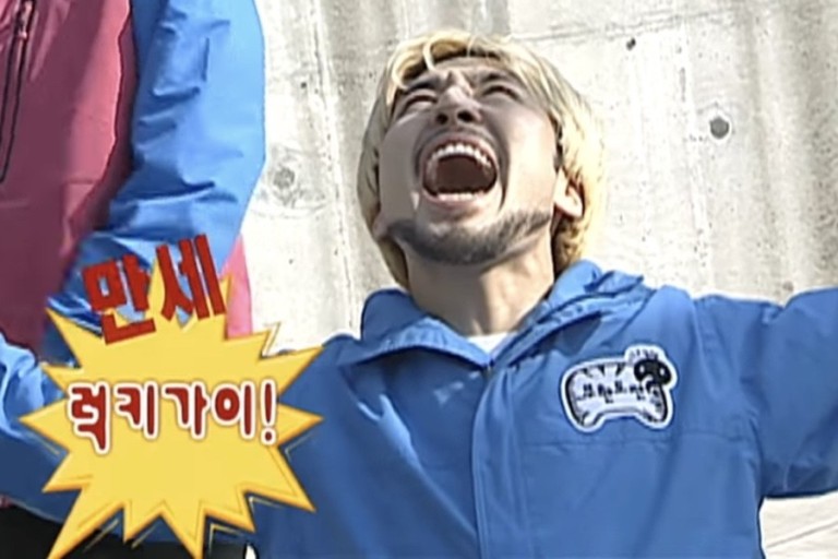 대박꽃돼지정육식당 이미지