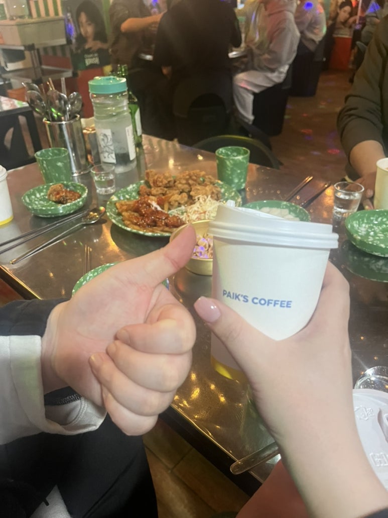 88청춘포차 이미지