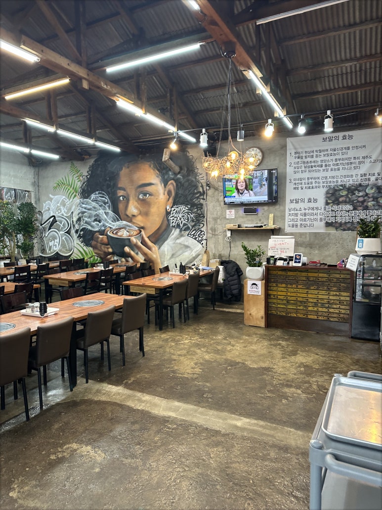 성산칼국수 이미지