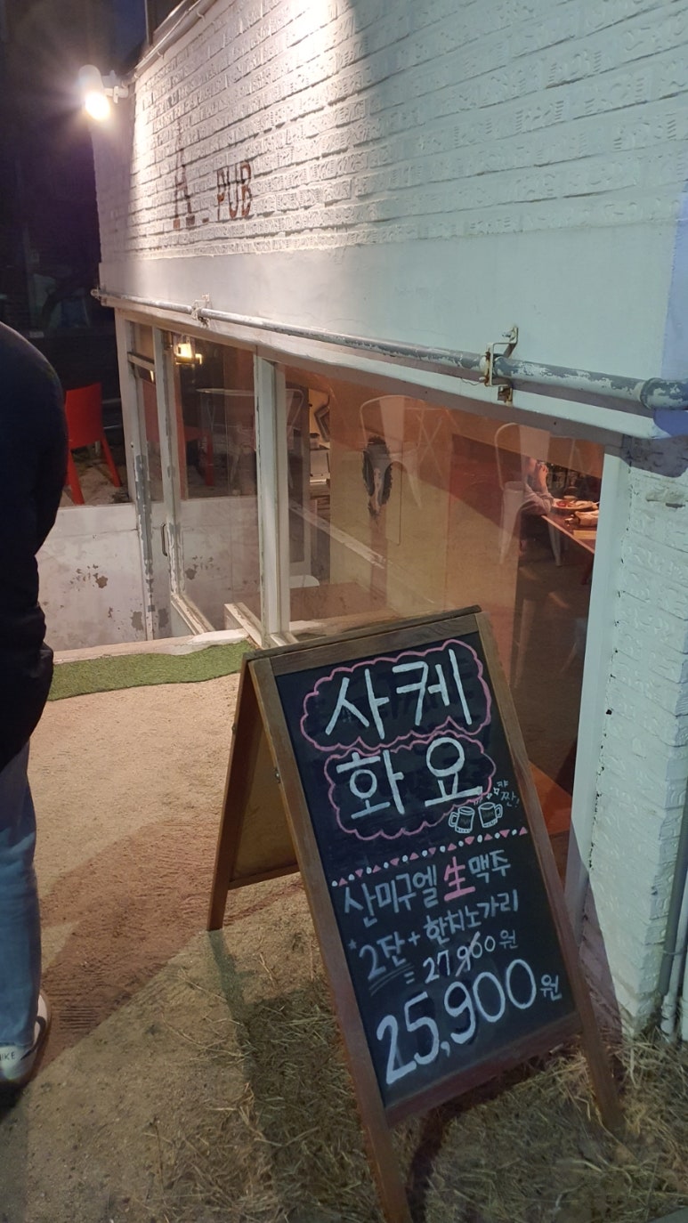 에이펍 이미지