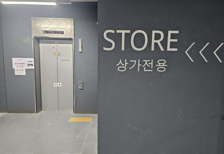 스위첸헤어샵 이미지