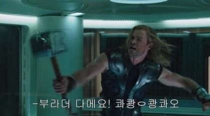 사암당한의원 이미지