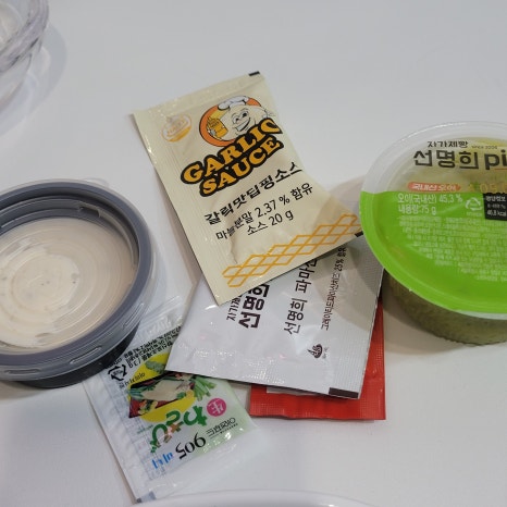 자가제빵선명희피자경주 이미지