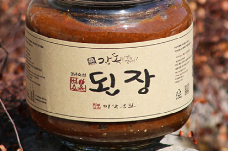 이삭가 전통식품 이미지