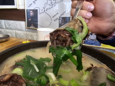 천안식당 이미지