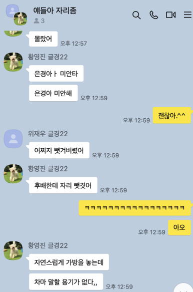 샌드앤닭 이미지