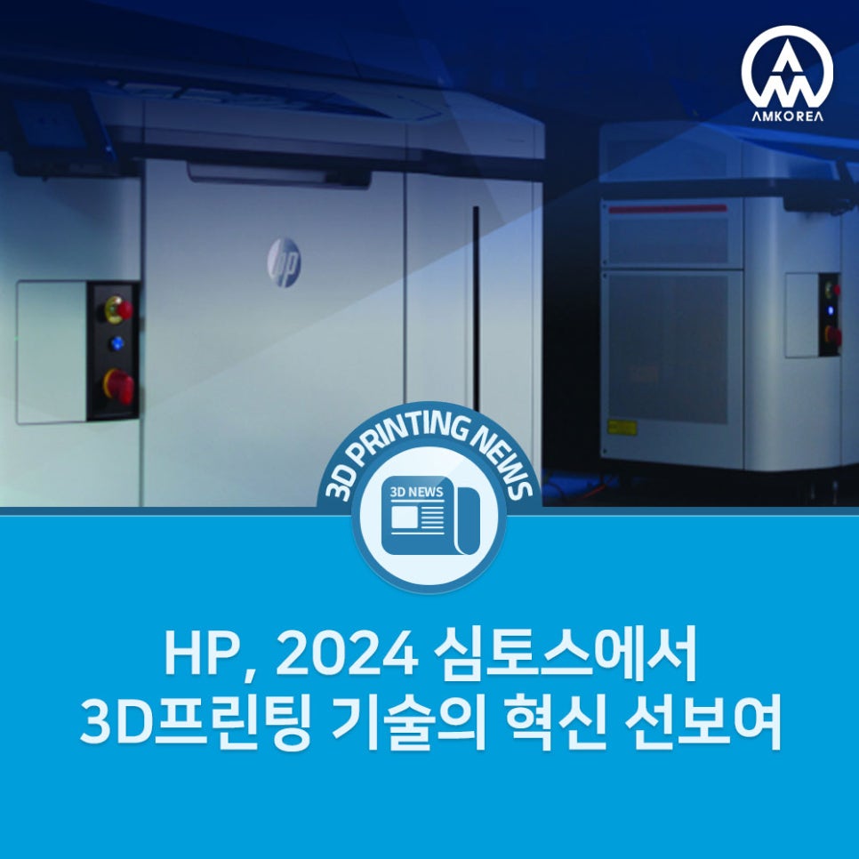 (주)닉스코리아 이미지