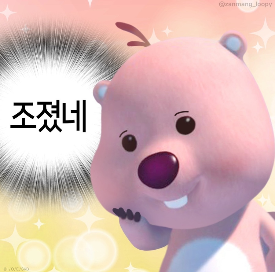 민들레치과 이미지