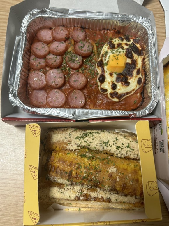 청년피자구제주점 이미지