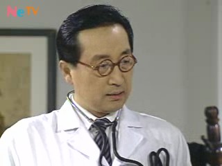 사암당한의원 이미지