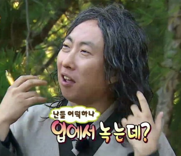 운일암반일암국민여가캠핑장 이미지