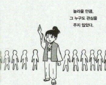 테이스티브라운(TASTY BROWN) 이미지