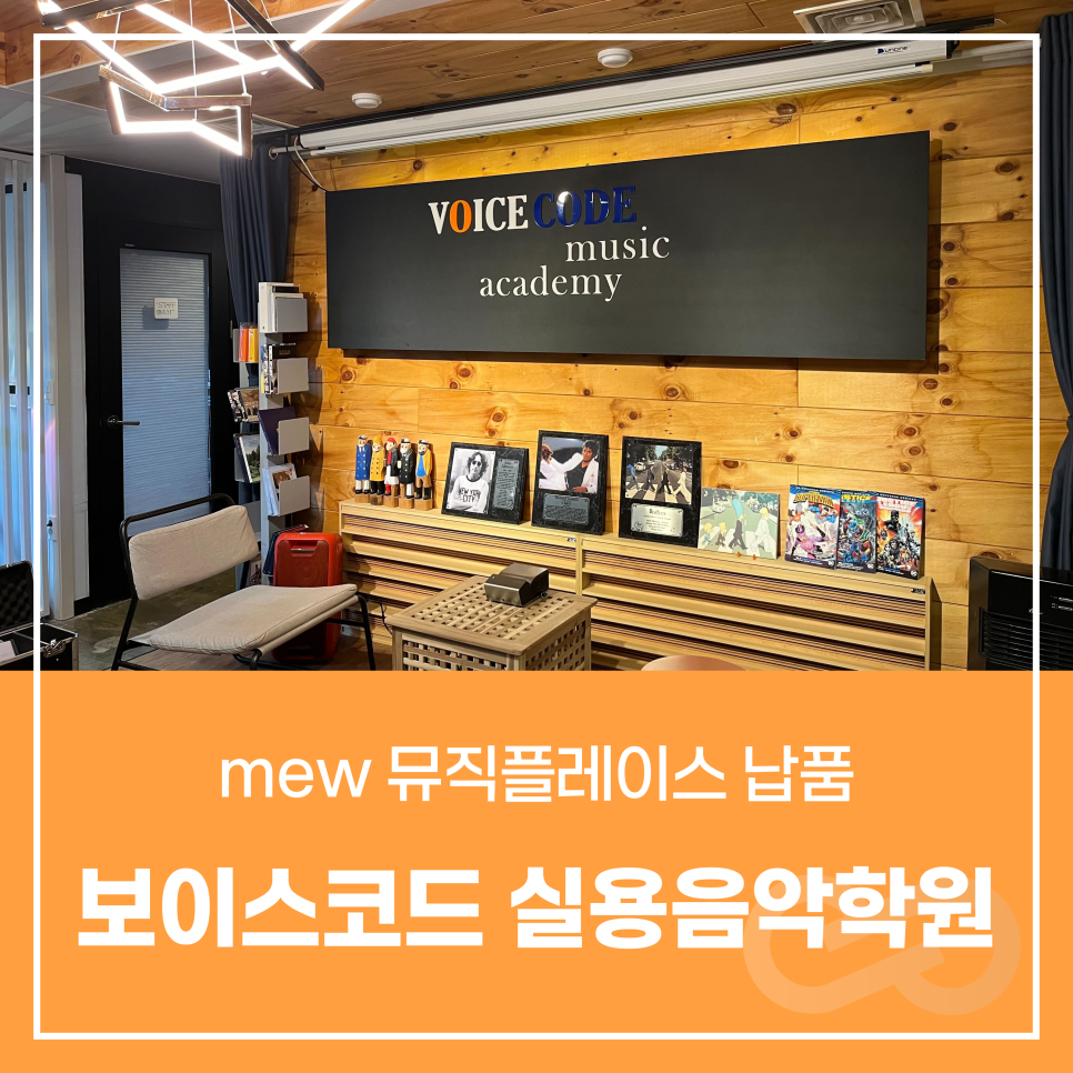 사무엘솔루션 이미지