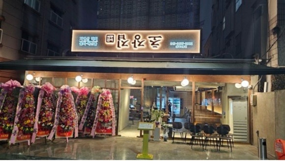 시장막회 이미지