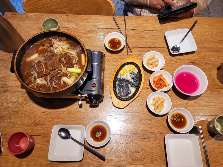또찜 이미지