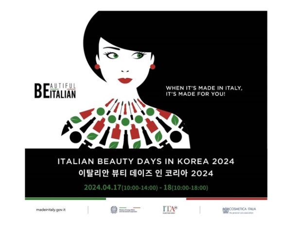 카뷰티 이미지