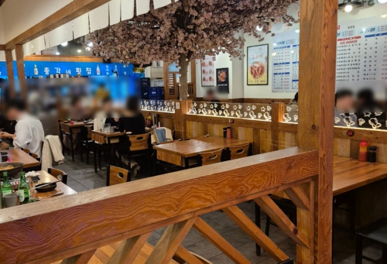 총각네횟집 이미지