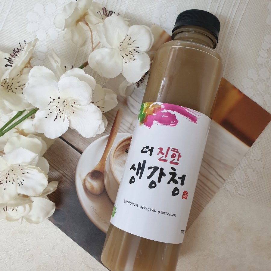놀러와농장 이미지