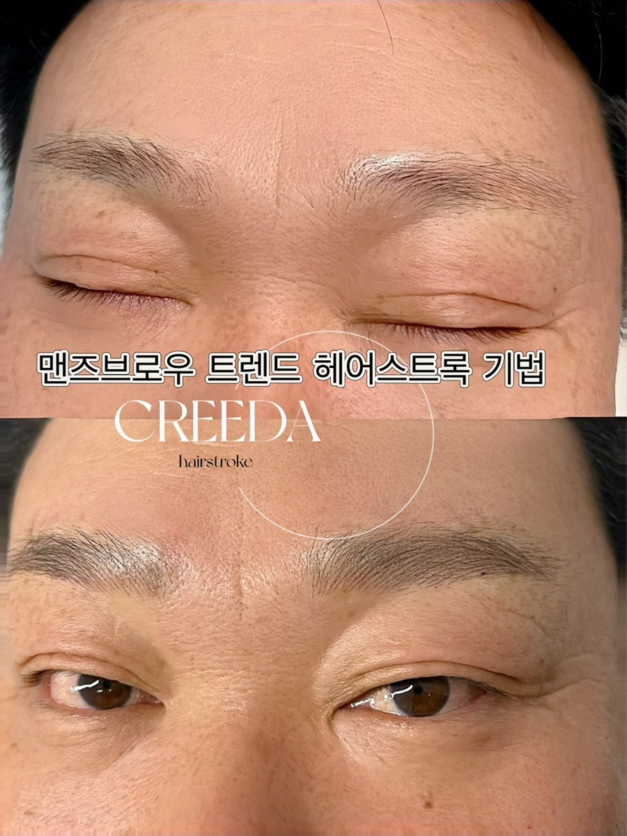 그리다 올 이미지