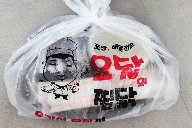(주)바로인 이미지
