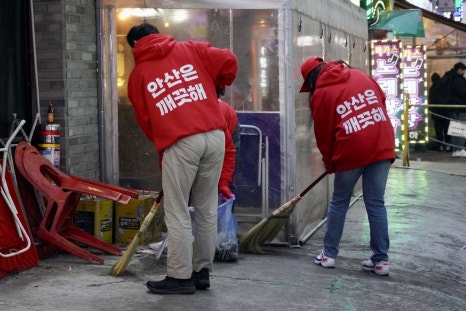 청년클린 이미지