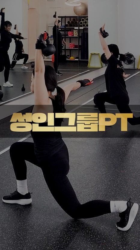 운동하는코끼리 이미지