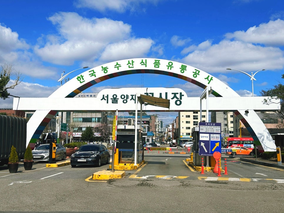 가방공판장 이미지